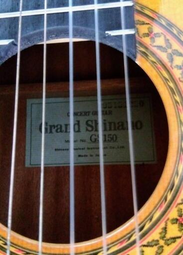 Grand Shinano、GS150、CONCERT GUITAR、装飾もレトロで素敵で美品だと思います
