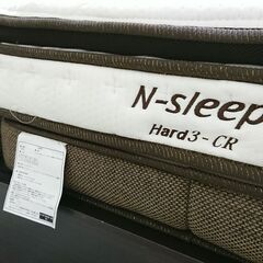 ニトリ｜Hard3-CR｜ダブルマットレス｜宮照明｜床下収納｜クイーンベッド