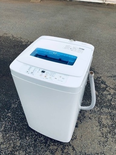 ET2350番⭐️ハイアール電気洗濯機⭐️