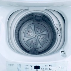 ET2350番⭐️ハイアール電気洗濯機⭐️