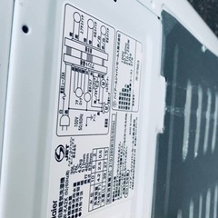 ET2350番⭐️ハイアール電気洗濯機⭐️