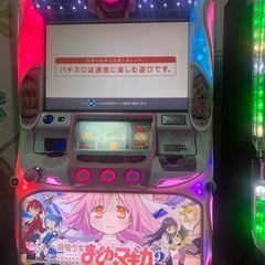 まどかマギカ2 スロット