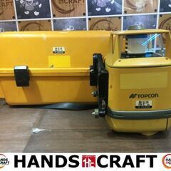 トプコン　RL-VH2R　オートレベル　現状品　中古品　【ハンズクラフト宜野湾店】