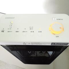 DAIKIN 遠赤外線暖房機 CERAMHEAT/セラムヒート マットホワイト 人感センサー付き 1100W CER11YS-W ダイキン 2022年製 ☆ 札幌市 北区 屯田 