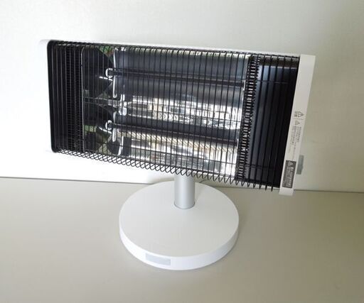 DAIKIN 遠赤外線暖房機 CERAMHEAT/セラムヒート マットホワイト 人感