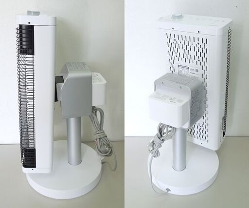 ダイキン DAIKIN 遠赤外線暖房機 セラムヒート 電気ヒーター