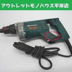 日立工機 6mm テクス用ドライバ W 6M HITACHI 電...