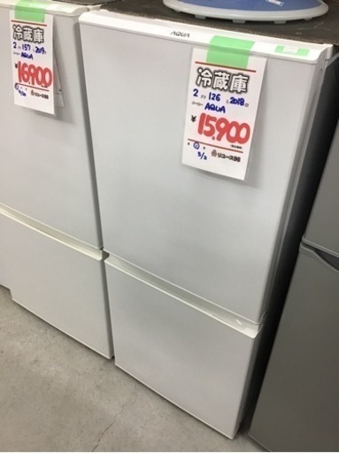 ２ドア冷蔵庫　AQUA   2018年製　126L   中古品
