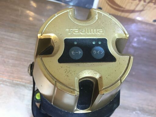 愛品館八千代店】エコー EGT240DX 芝刈機【愛八KG】