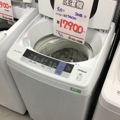 ●販売終了しました● 5キロ洗濯機　HITACHI    2018年製　中古品
