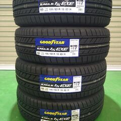 ●新品　作業工賃無料●新品　グッドイヤー　EAGLE　LS EXE　195/60R16　4本セット