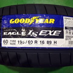 ●新品　作業工賃無料●新品　グッドイヤー　EAGLE　LS EXE　195/60R16　4本セット