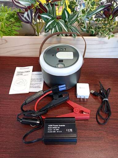①【最終処分価格】新品 ポータブル電源１５３Wh