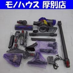 ダイソン 充電式 コードレスクリーナー SV11 サイクロン式 スティック