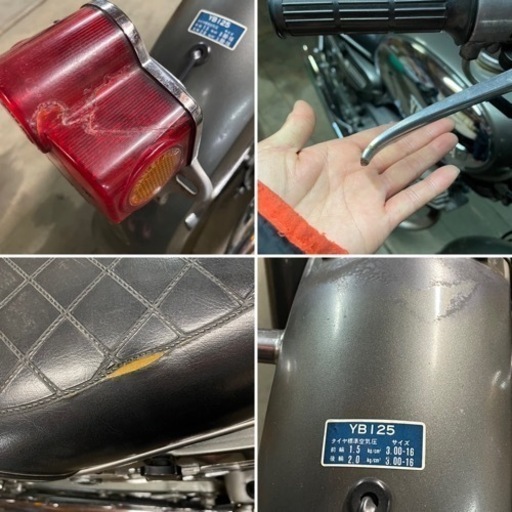 YAMAHA  YB125  2ストローク
