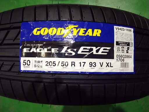 ●新品　作業工賃無料●新品　グッドイヤー　EAGLE　LS EXE　205/50R17　4本セット