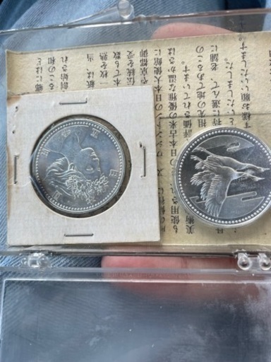5000円銀貨　2枚　※現在流通、発行している硬貨ではないので出品禁止品ではありません。