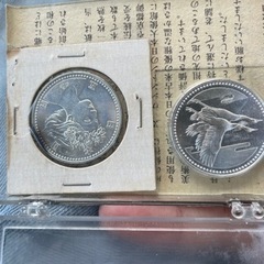 5000円銀貨　2枚　※現在流通、発行している硬貨ではないので出...
