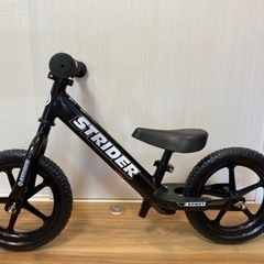 【お値下げしました】ストライダー / ストライダースポーツ / 美品