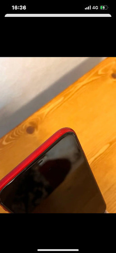 iPhoneXR 明日で終了します 【公式通販】