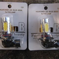 HB4 LED球 フォグランプ・ヘッドライト※未使用品①