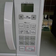★ジモティ割あり★ NITORI 電子レンジ  21年製 動作確認／クリーニング済み OJ754 ☆ジモティ割あり☆ NITORI 電子レンジ 21年製 動作確認／クリーニング