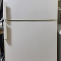 無印良品のシンプルな137リットル冷蔵庫あげます
