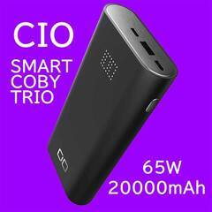 【ネット決済・配送可】CIO SMARTCOBY TRIO 65...