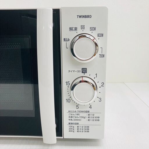 【レガストック川崎本店】ツインバード TWINBIRD 電子レンジ DR-D429型 2019年製