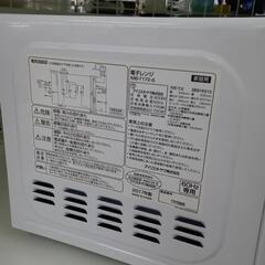 ☆ジモティ割あり☆ アイリスオーヤマ 電子レンジ 17年製 動作確認