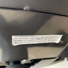 22年製　ハーマンミラー　エンボディチェア