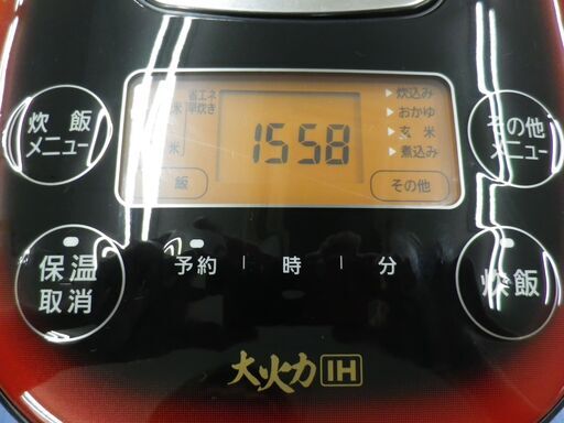 5.5合炊き IH炊飯器 2021年製 JRC-IE50 大火力IH アイリス×情熱価格