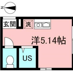 🔥ヤバすぎる！🔥 🌻【初期費用15万円】で入居可能！🌻富士見ヶ丘駅