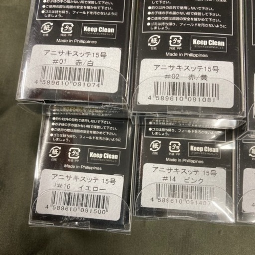 イカメタル アニサキスッテ 早い者勝ち！ともぐいスッテ 40号 人気