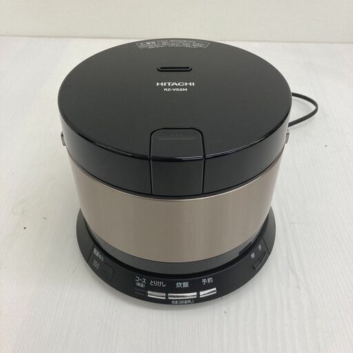 【レガストック川崎本店】日立 炊飯器 IH 打込鉄釜 おひつ御膳 2合 RZ-VS2M 2014年製