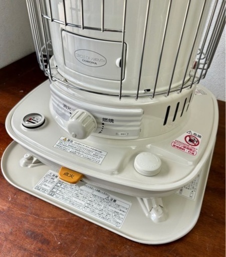 お引取り限定 17年製 CORONA コロナ ポータブル石油ストーブ SL-6617