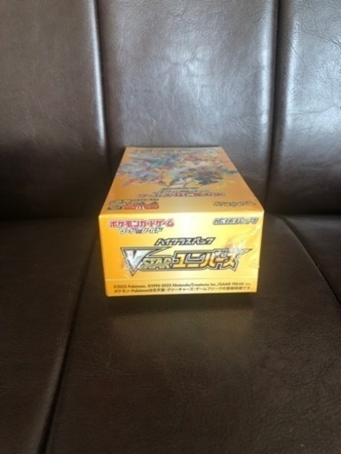 新品未開封】シュリンク付き ポケモンカード クレイバースト1BOX v
