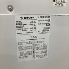 安心の6ヶ月保証付き！！ SHARP　6.0kg全自動洗濯機　ES-GE6C-W　2019年製