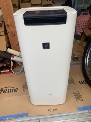 I bought a Dyson humidifier that I can use all year round I bought a Dyson humidifier that I can use all year round
