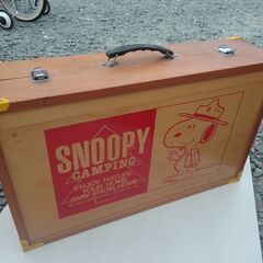 スヌーピー　木製　BOXカバン兼テーブルセット (お話し中)