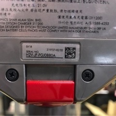 きまりました 中古 ダイソン SV18 デジタル スリム コードレスクリーナー