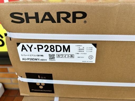 未使用　未開封品　シャープ　SHARP ルームエアコン　AY-P28DM■10畳程度②