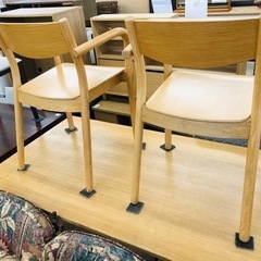 無印良品 ダイニングアームチェア