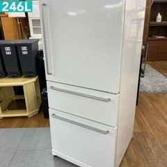 I373 🌈 人気デザイン冷蔵庫♪ 無印良品 ★ 冷蔵庫 (24...