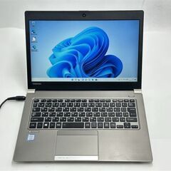 送料無料 保証付 SSD256GB 13.3型 軽量薄型 ノートパソコン 東芝 R63/J 