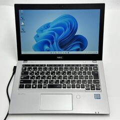 送料無料 保証付 高速SSD 12.5型 ノートパソコン NEC PC-VKT16BZG2 