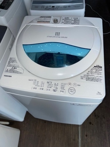 No.1677 TOSHIBA 5kg洗濯機　2017年製　近隣配送無料