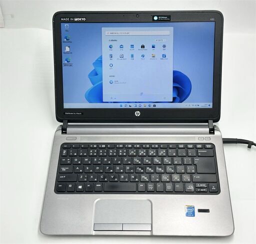 送料無料 保証付 13.3型 ノートパソコン HP 430 G1 中古良品 第4世代 Core i5 4GB 無線 Wi-Fi Bluetooth Webカメラ Windows11 Office