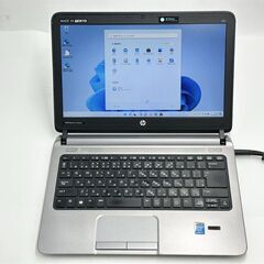 送料無料 保証付 13.3型 ノートパソコン HP 430 G1 中古良品 第4世代
