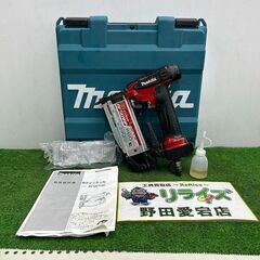 マキタ AF501HP 高圧ピンタッカ【野田愛宕店】【店頭取引限定】【中古】ITHT087I0DEW マキタ AF501HP 高圧ピンタッカ【野田愛宕店】【店頭取引限定】【中古
